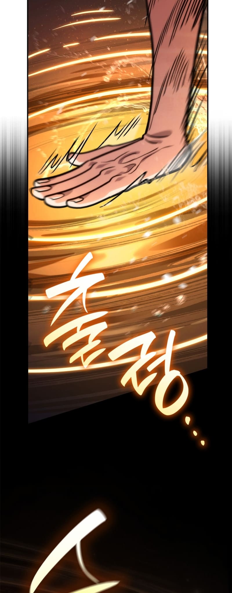 Infinite Mage, Chapter 77 image 43